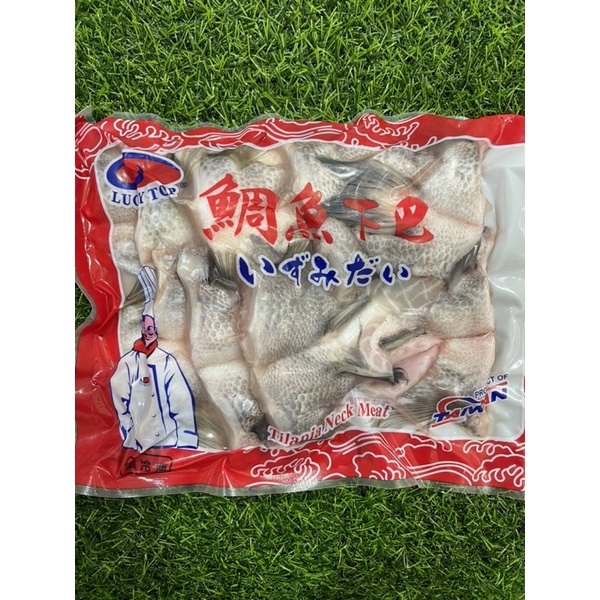 台灣潮鯛魚下巴1000g 
