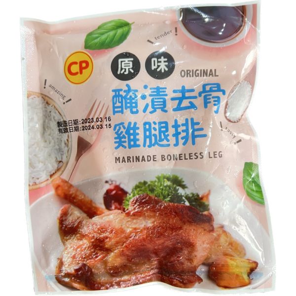 卜蜂去骨雞腿排(200g/包)五款 