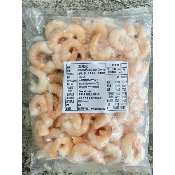 熟白蝦仁400g91-120隻 