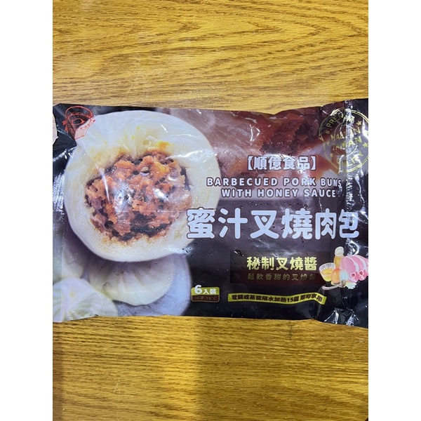 蜜汁叉燒肉包450g/6入裝 