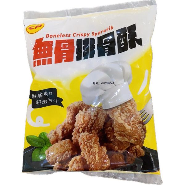 卜蜂無骨排骨酥500g 