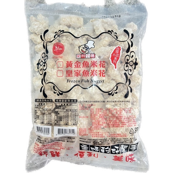 黃金魚米花1000g 
