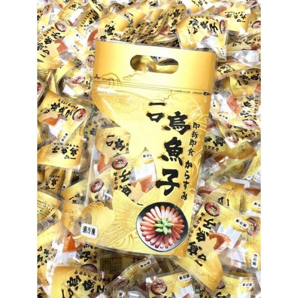 一口烏魚子淨重120g±10% 