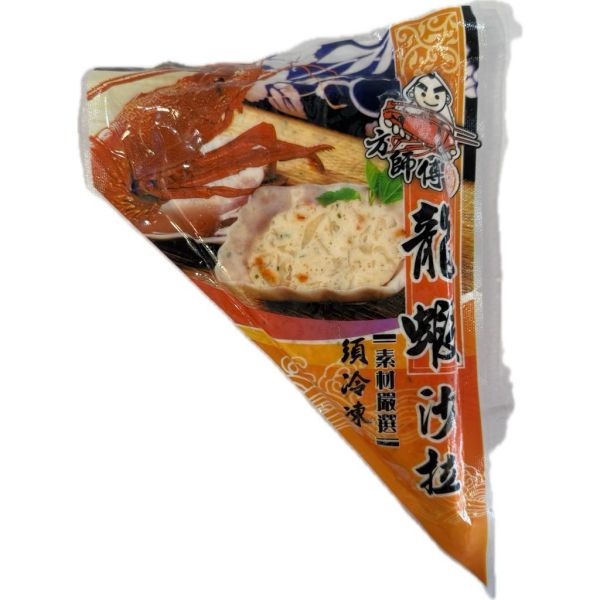 龍蝦沙拉250g 