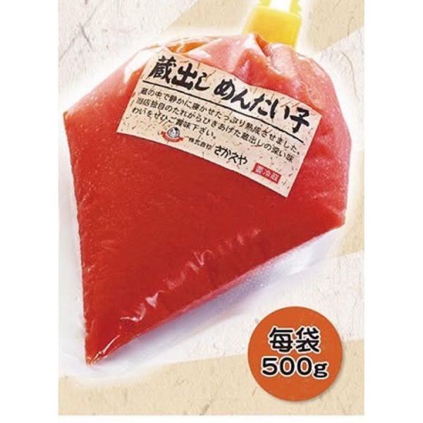 日本辣味明太子80g(盤)/日本福岡名產鱈魚卵 