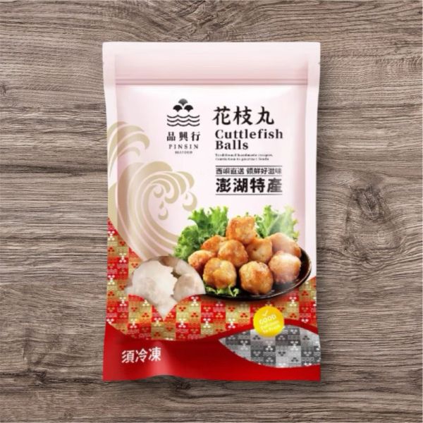 品興行花枝丸600g約17粒/正港澎湖花枝丸 