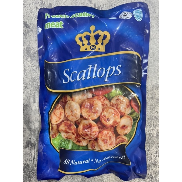 皇冠牌扇貝肉700g/組合干貝 