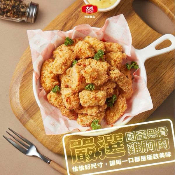 大成酥炸香脆雞(500g/包) 