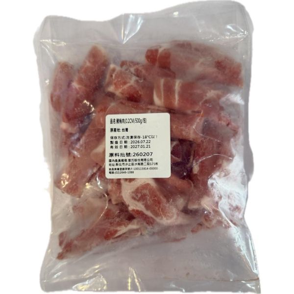 台灣梅花豬肉火鍋片500g 
