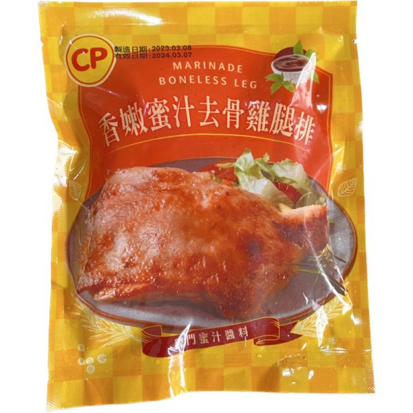 卜蜂去骨雞腿排(200g/包)五款 