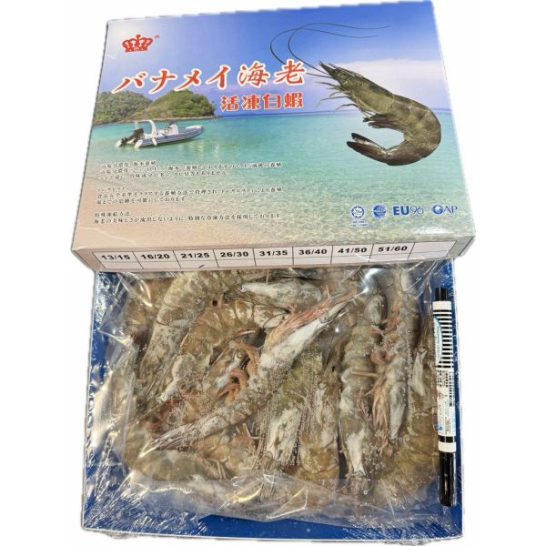 馬來西亞大白蝦500g 