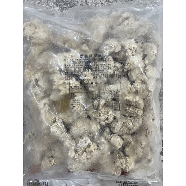 卜蜂懷舊雞腿酥1000g 