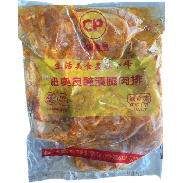 卜蜂惡魔雞腿排/紐奧良腿肉排1000g/10片(包) 