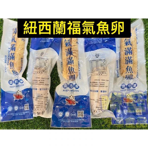 滿滿福氣魚卵142g 