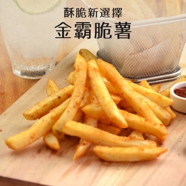 鄉村脆薯條2000gG2200脆薯2.27kg 