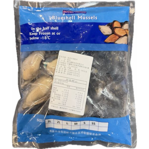 L冷凍半殼淡菜500g/約15-17粒/中國半殼貽貝 