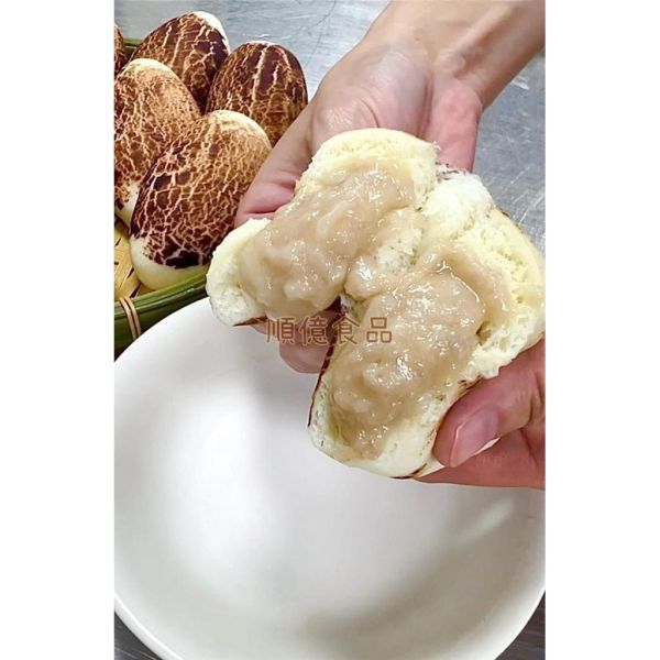 順億流心小芋仔450g10入/港式點心 