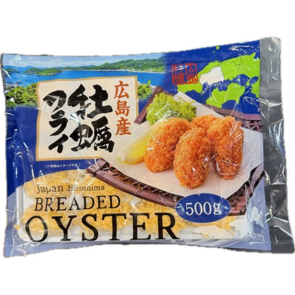 廣島裹粉生蠔肉25gX20入(500g) 