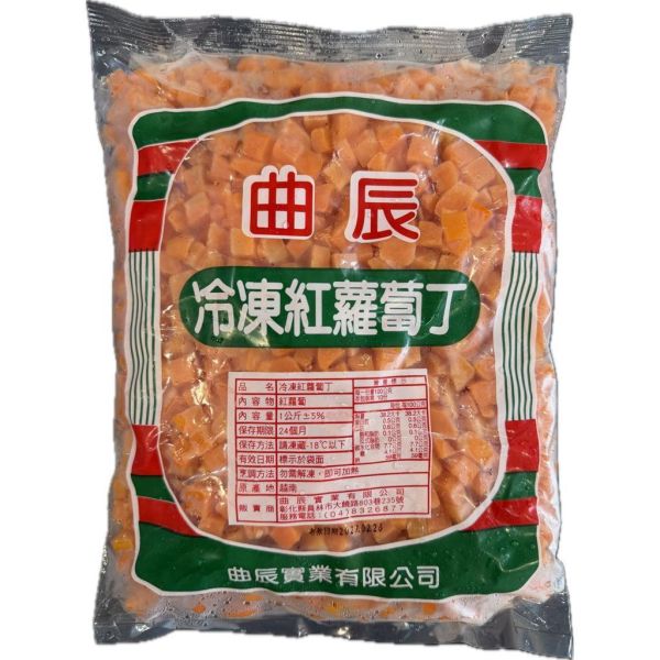 曲辰冷凍紅蘿蔔丁1000g 
