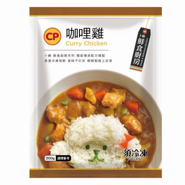 卜蜂即食調理包 