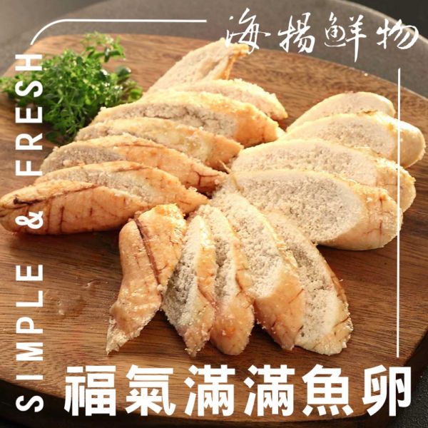 滿滿福氣魚卵142g 