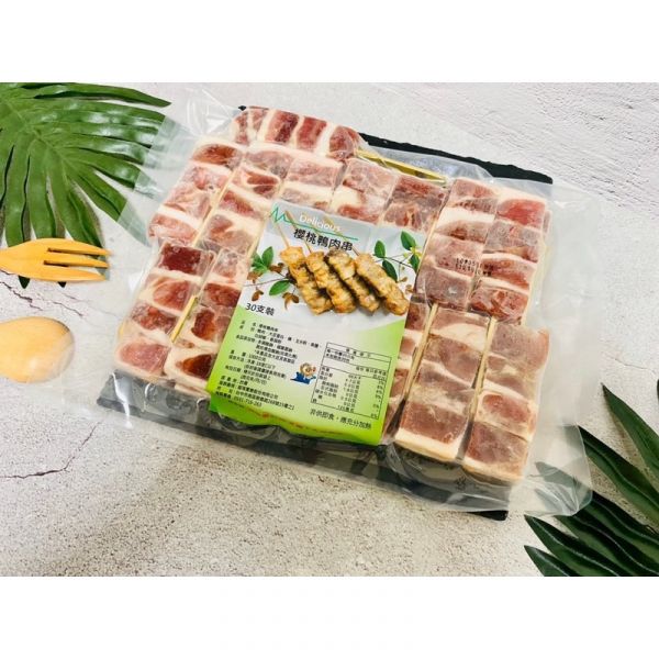 櫻桃鴨肉串8入280g 