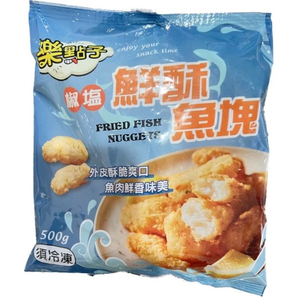 強匠椒鹽鮮酥魚塊500g 