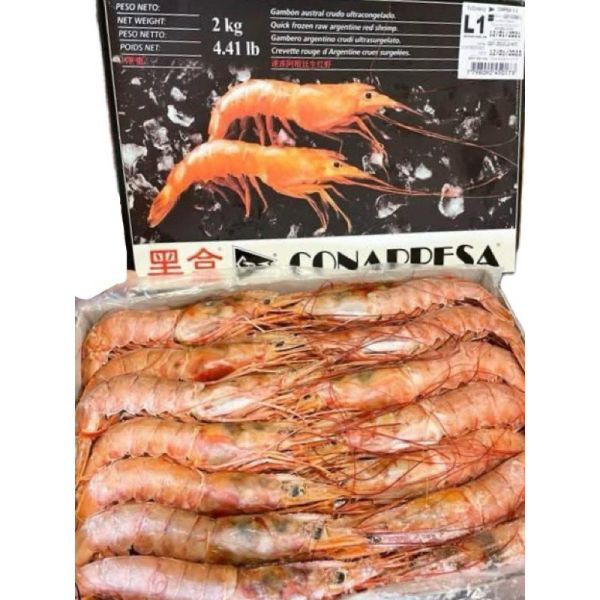 黑盒阿根廷天使紅蝦2000g 