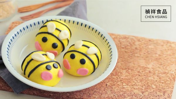 禎祥造型包10入600g/熊貓/小鴨/瓢蟲/蜜蜂/乳牛/水豚/蜂蜜小花饅頭 