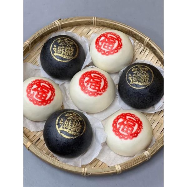 招財納福包10入320g/港式點心 