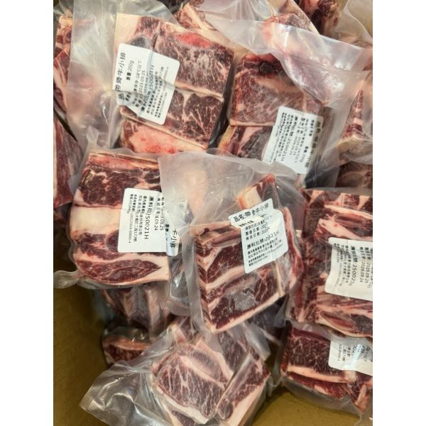 Prime美國帶骨牛小排200g(包)約4.5塊 
