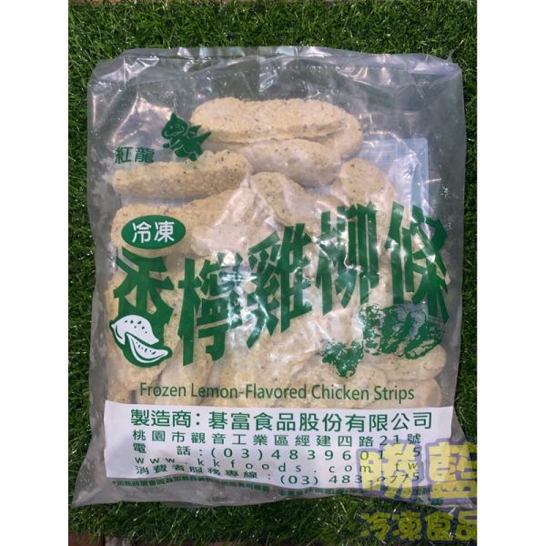 紅龍香檸雞柳條1000g 