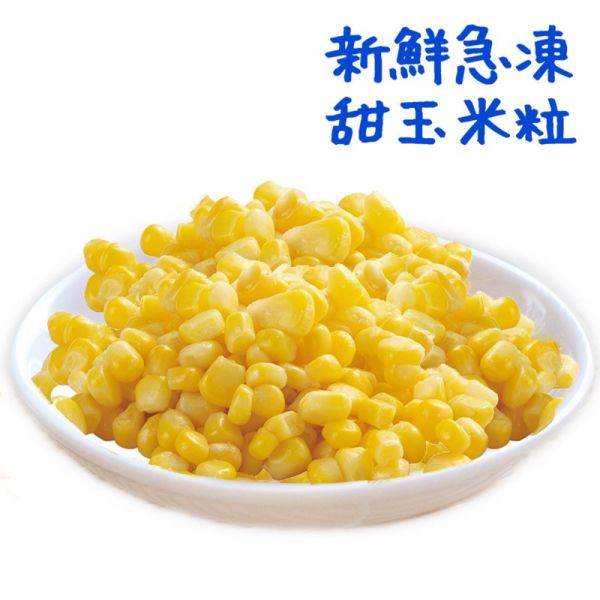 東潤冷凍玉米粒1000g 