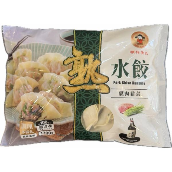 禎祥高麗菜熟水餃/禎祥韭菜熟水餃/100顆1700g 