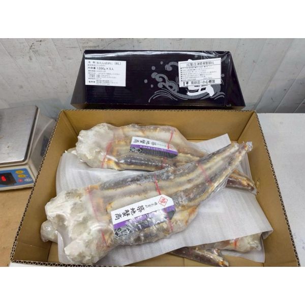 生凍鱈場蟹腳1200g(肩)淨重1000g 