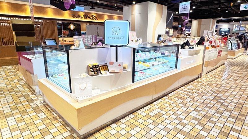 LADY KELLY統一時代台北店門市