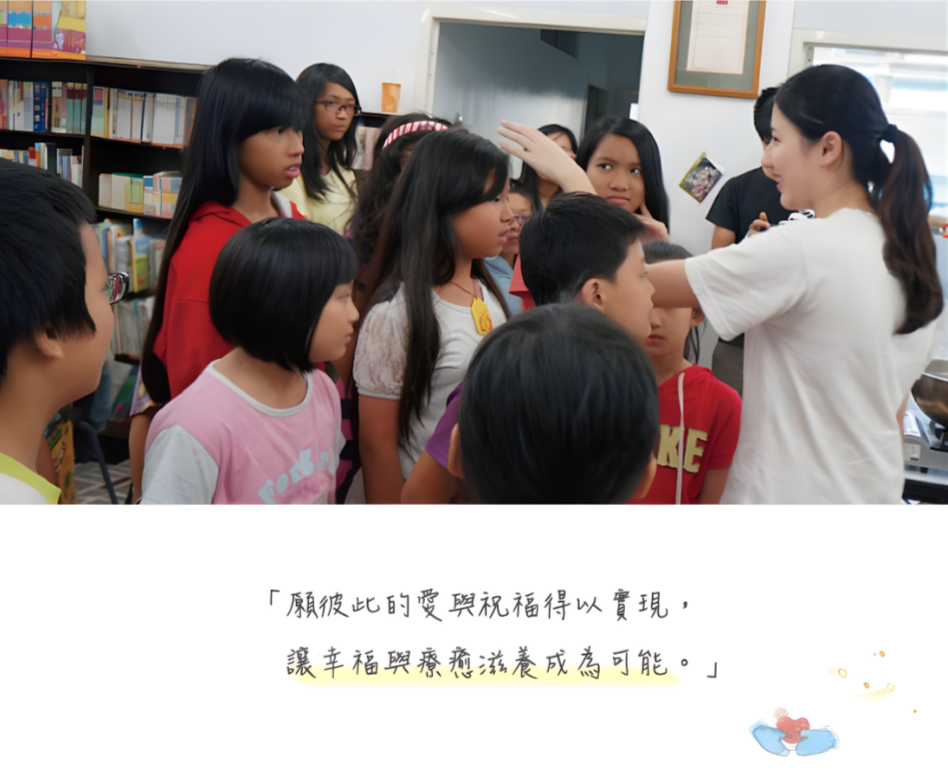 社會關懷｜LADY KELLY