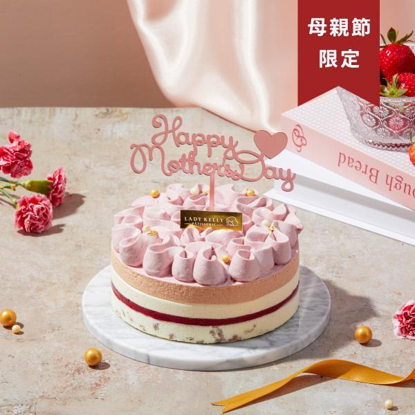 粉漾朵朵【出貨日4/24-5/10】 