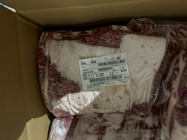 【原肉-腹肉】日本A5和牛 BMS10 R腹肉 3.2KG 日本和牛, A5和牛, 頂級和牛, 原肉和牛, 樂本和牛, 宅配和牛, 和牛直送, 燒肉和牛, 牛排和牛, 台北和牛宅配