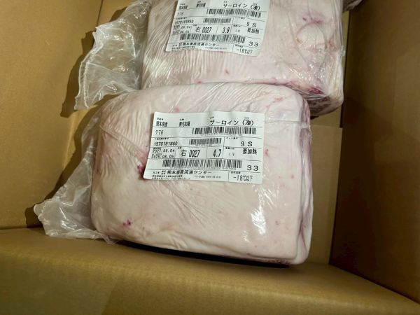 【原肉-牛排】日本A5和牛 BMS10 R紐約客 4.7KG 日本和牛, A5和牛, 頂級和牛, 原肉和牛, 樂本和牛, 宅配和牛, 和牛直送, 燒肉和牛, 牛排和牛, 台北和牛宅配