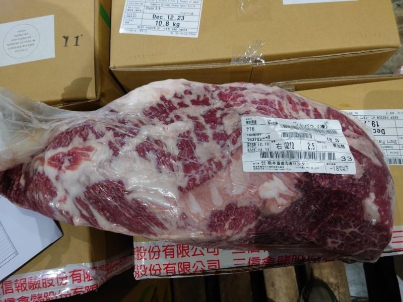 A5 日本和牛 BMS8 R腹肉2.5kg 3500(可切骰子、肉片) A5 日本和牛