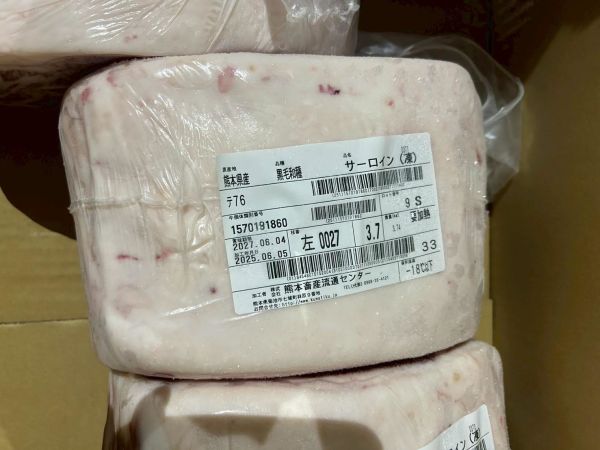 【原肉-牛排】日本A5和牛 BMS10 L紐約客 3.7KG 日本和牛, A5和牛, 頂級和牛, 原肉和牛, 樂本和牛, 宅配和牛, 和牛直送, 燒肉和牛, 牛排和牛, 台北和牛宅配