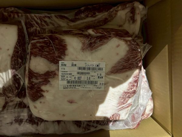 【原肉-腹肉】日本A5和牛 BMS10 R腹肉 3.4KG 日本和牛, A5和牛, 頂級和牛, 原肉和牛, 樂本和牛, 宅配和牛, 和牛直送, 燒肉和牛, 牛排和牛, 台北和牛宅配