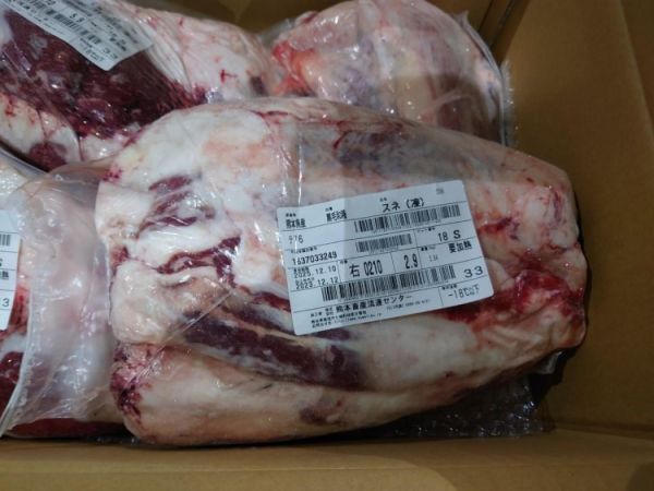 現貨【樂本和牛】- A5-8 日本和牛 R牛腱2.9kg 2000(可切骰子、肉片) A5日本和牛