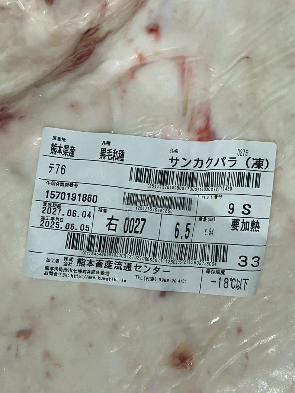 【原肉-前胸】日本A5和牛 BMS10 R肩三角 (肩小排) 6.5KG 日本和牛, A5和牛, 頂級和牛, 原肉和牛, 樂本和牛, 宅配和牛, 和牛直送, 燒肉和牛, 牛排和牛, 台北和牛宅配