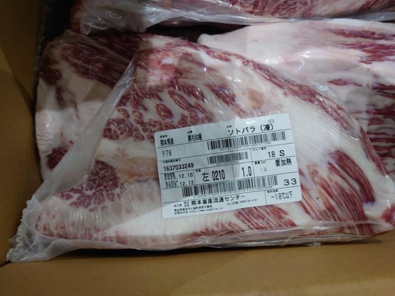 A5 日本和牛 BMS8 L腹肉 1.0kg 3500(可切骰子、肉片) A5 日本和牛