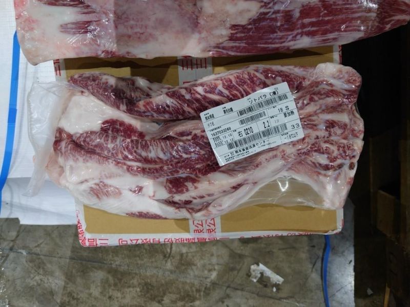 A5 日本和牛 BMS8 R腹肉2.2kg 3500(可切骰子、肉片) A5 日本和牛