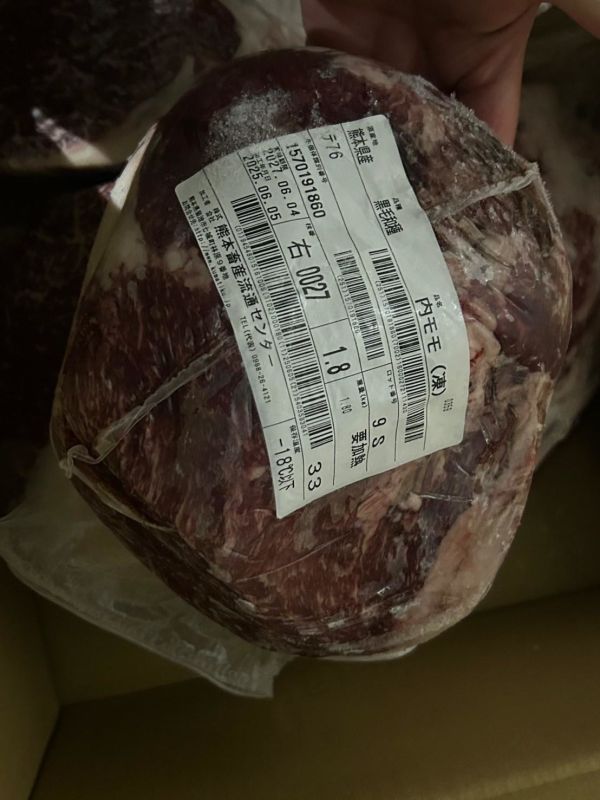 【原肉-後腿】日本A5和牛 BMS10 R內大腿 1.8KG 日本和牛, A5和牛, 頂級和牛, 原肉和牛, 樂本和牛, 宅配和牛, 和牛直送, 燒肉和牛, 牛排和牛, 台北和牛宅配