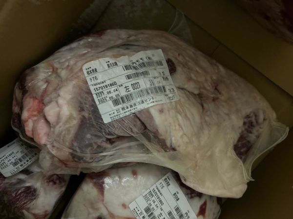 【原肉-後腿】日本A5和牛 BMS10 L內大腿 3.6KG 日本和牛, A5和牛, 頂級和牛, 原肉和牛, 樂本和牛, 宅配和牛, 和牛直送, 燒肉和牛, 牛排和牛, 台北和牛宅配