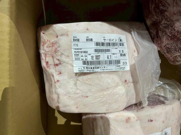 【原肉-牛排】日本A5和牛 BMS10 L紐約客 4.1KG 日本和牛, A5和牛, 頂級和牛, 原肉和牛, 樂本和牛, 宅配和牛, 和牛直送, 燒肉和牛, 牛排和牛, 台北和牛宅配